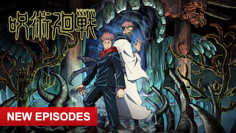 Jujutsu Kaisen: Season 1