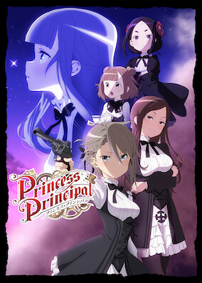 Princess Principal