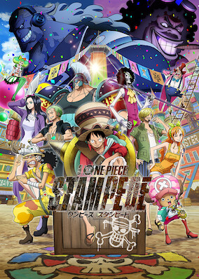 One Piece Stampede