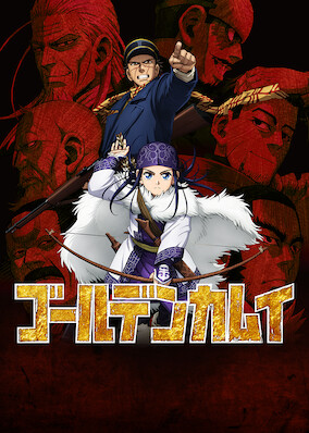 Golden Kamuy (2018)